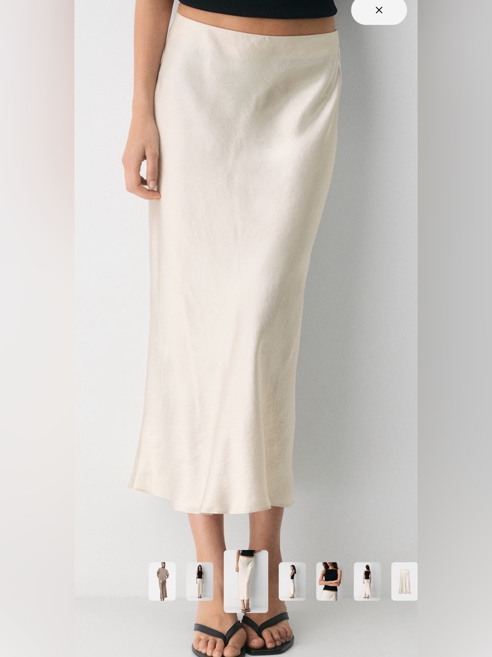Babaton Slip Satin Maxi Skirt Metropolis Beige